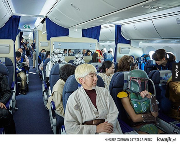 Międzygalaktyczne podróże samolotami All Nippon Airways