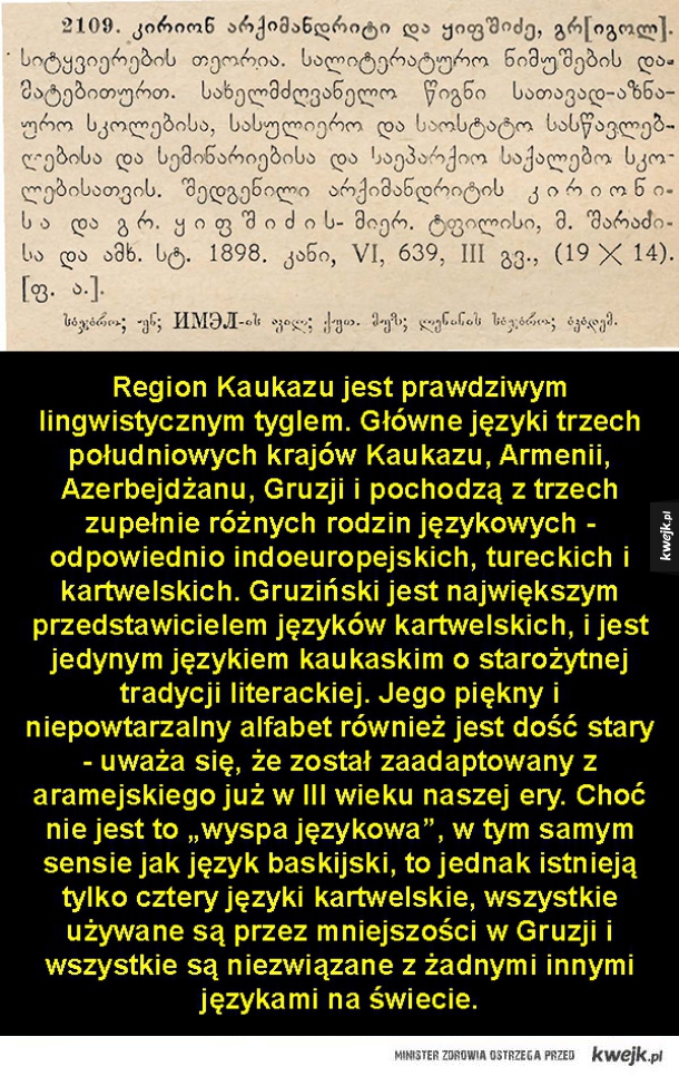 Najstarsze języki używane do dziś