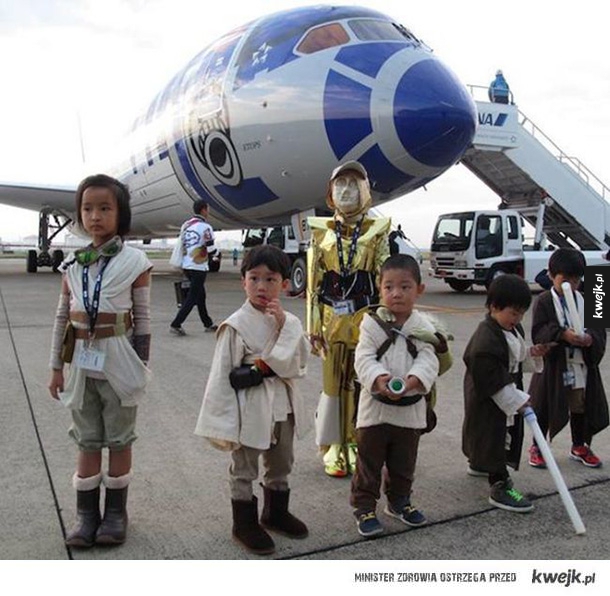 Międzygalaktyczne podróże samolotami All Nippon Airways