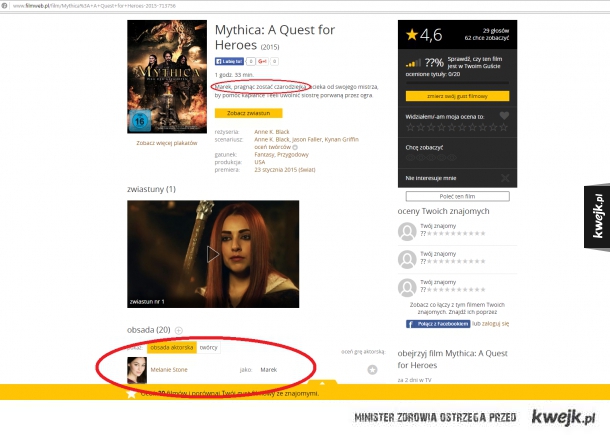 Gender dotarło nawet do filmów!
