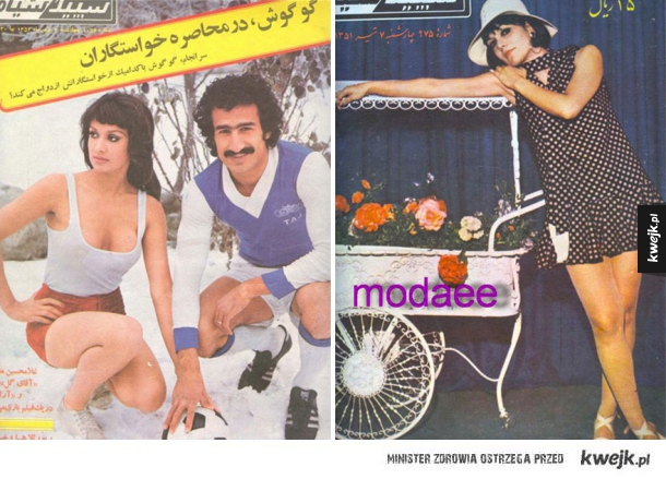Irańskie kobiety w latach 70.