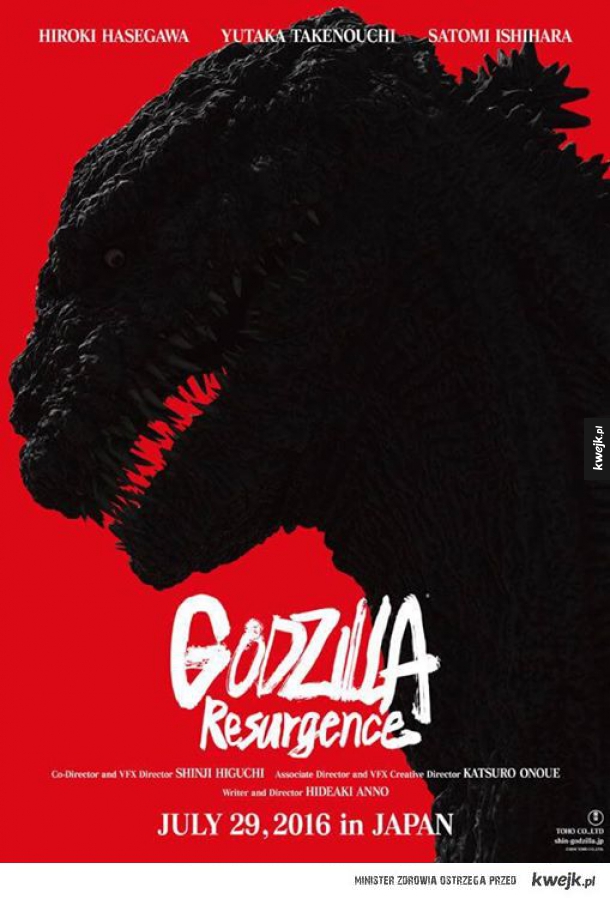 Nowy japoński Godzilla nadchodzi