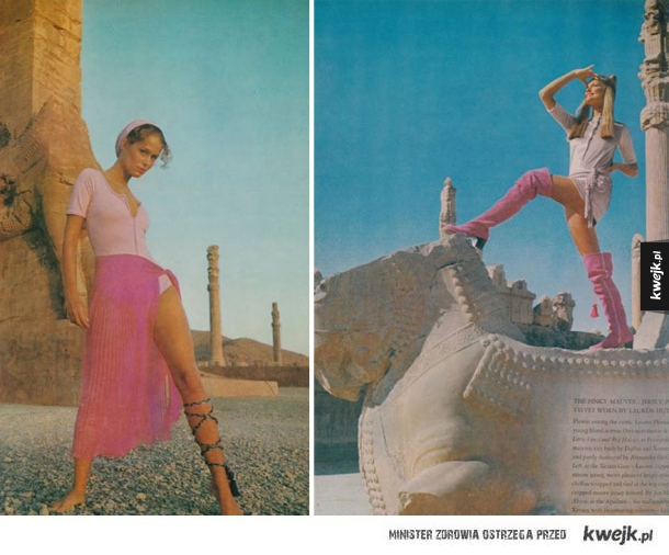 Irańskie kobiety w latach 70.