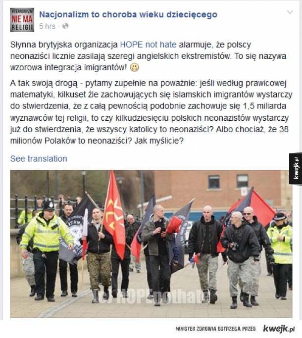 serio, jak to widzicie?