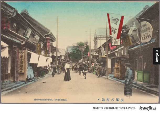 Japonia na pocztówkach z początku XX wieku