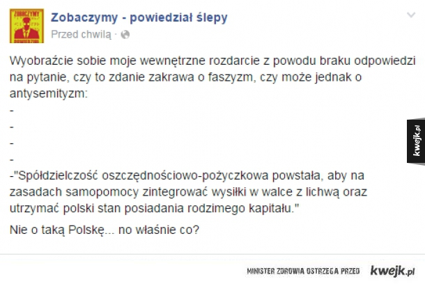 Wewnętrzne rozdarcie