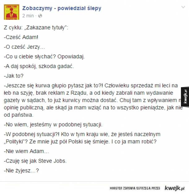 Zakazane tytuły