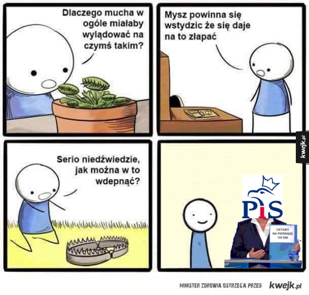 Pułapka
