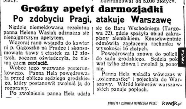 Straszna historia
