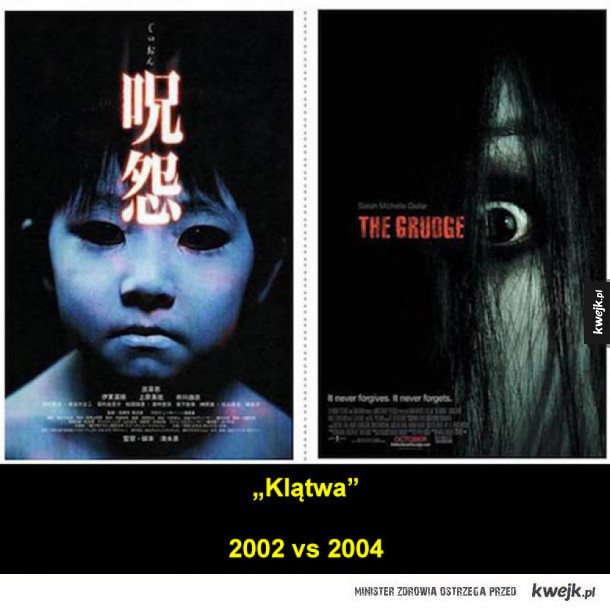 Plakaty filmowe: oryginał vs remake