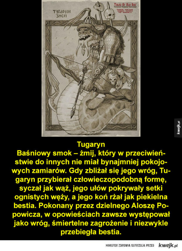 Odrobina słowiańskiego folkloru, cz. 1