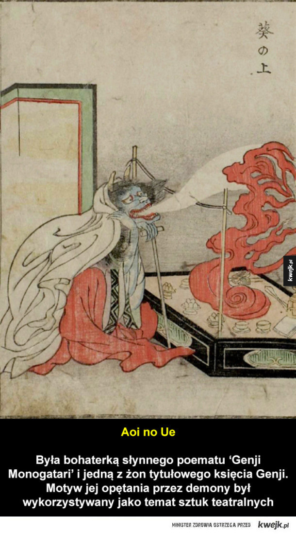 Yōkai, czyli japońskie duchy i demony