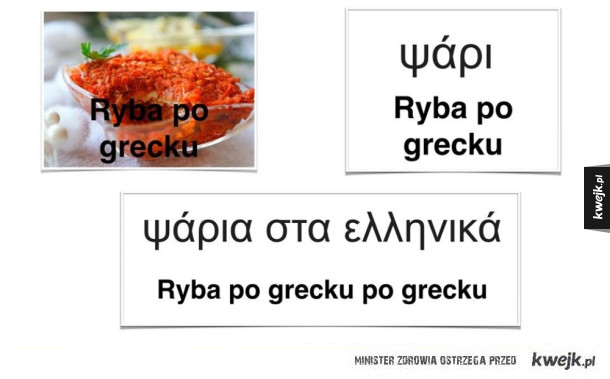 Ryba po grecku