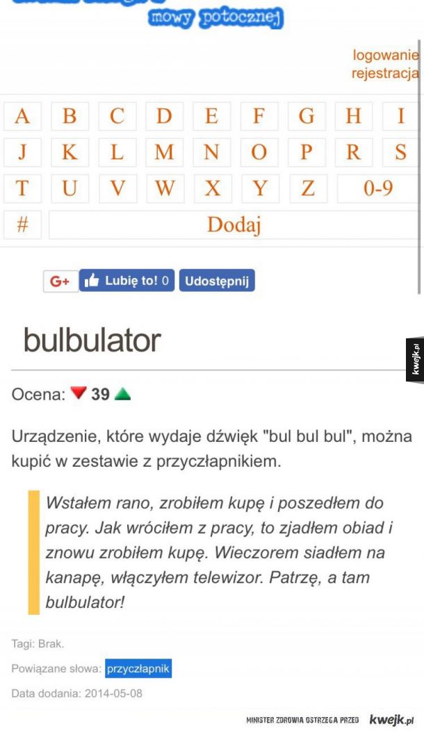 bulbulator