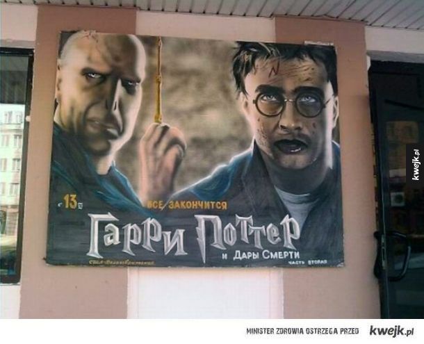 Dziwne, ręcznie malowane plakaty filmowe w Rosji
