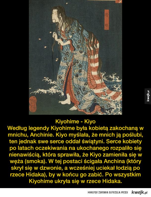Dziwne stwory z japońskich legend i wierzeń