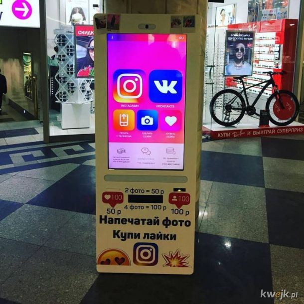 W Rosji można kupić lajki do swoich portali społecznościowych w maszynach vendingowych