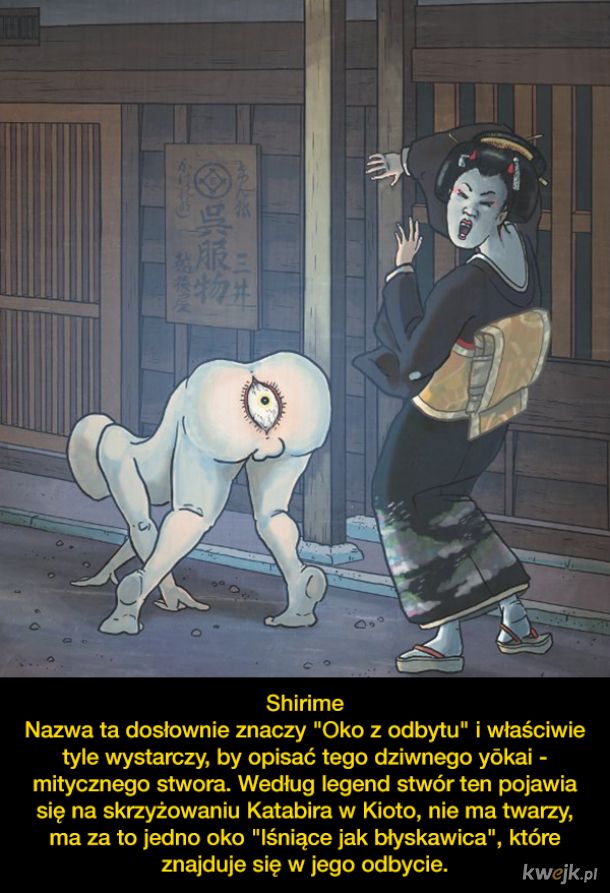 Dziwne japońskie demony