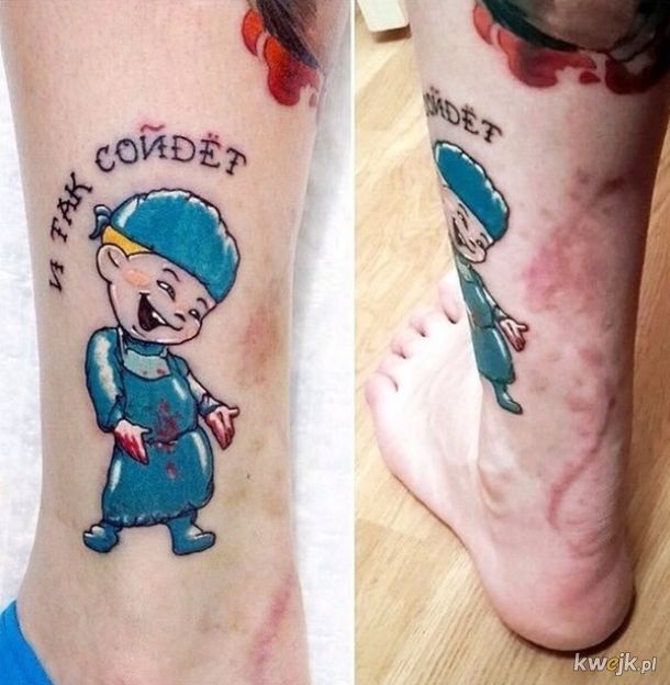 Te tatuaże to chyba efekt przegranego zakładu