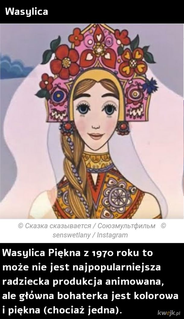 Gdyby stare radzieckie kreskówki były nakręcone przez Disneya, obrazek 10