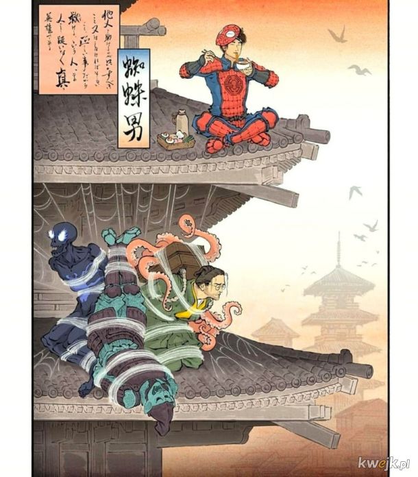 Gdyby przenieść świat Marvela do starożytnej Japonii... czy rozpoznasz bohaterów?