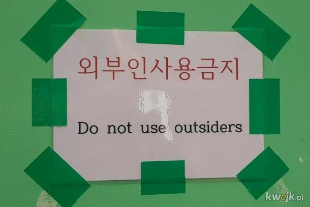 Koreańczycy kontra znajomość angielskiego i Google Translator