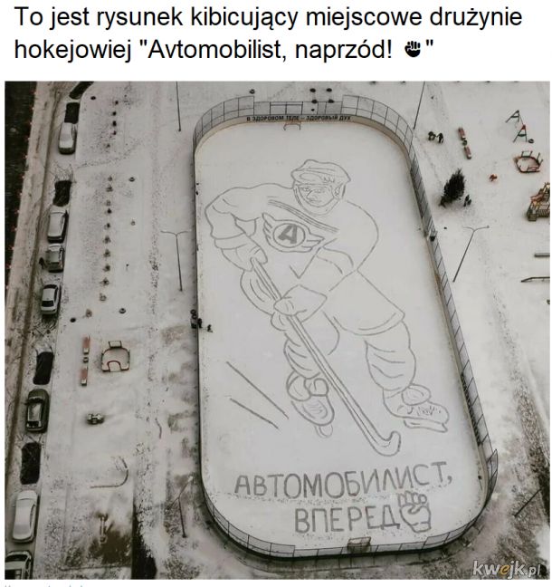 Fajne rysunki na śniegu na osiedlu, zrobione przez Leonida Valitova z Jekaterynburga