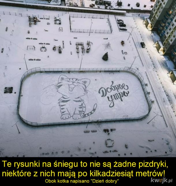 Fajne rysunki na śniegu na osiedlu, zrobione przez Leonida Valitova z Jekaterynburga
