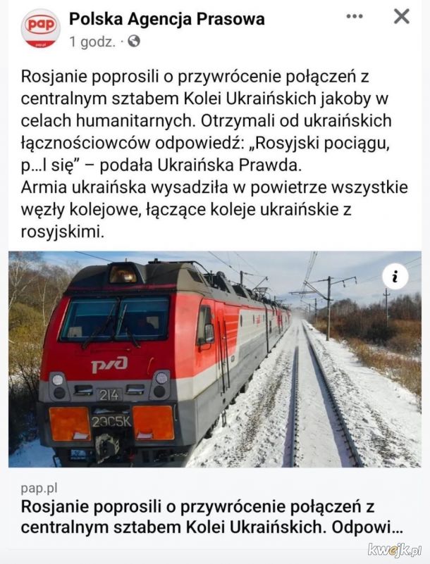 Rosyjski pociągu, p*****l się