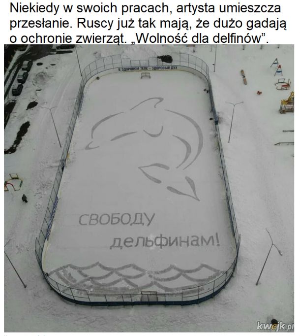 Fajne rysunki na śniegu na osiedlu, zrobione przez Leonida Valitova z Jekaterynburga, obrazek 5