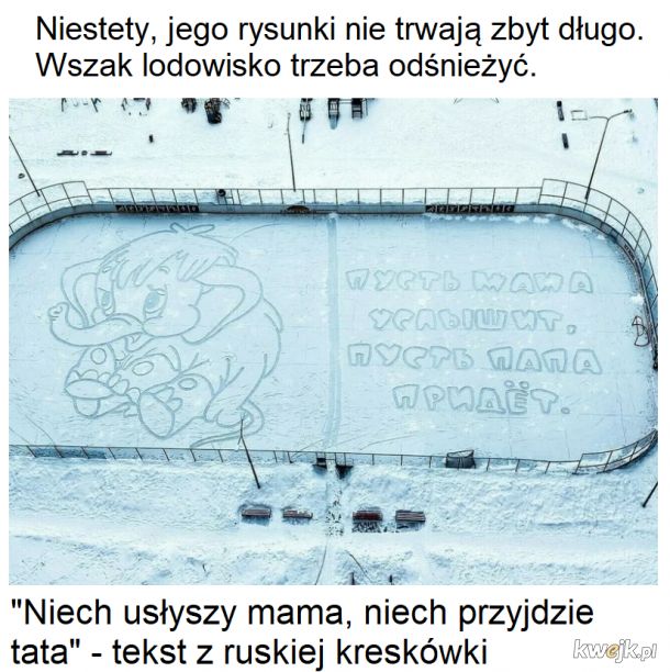 Fajne rysunki na śniegu na osiedlu, zrobione przez Leonida Valitova z Jekaterynburga, obrazek 4