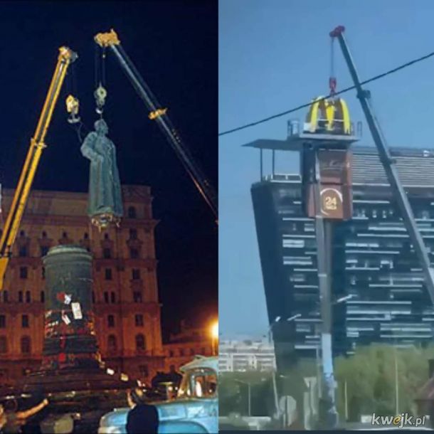 Moscow 1991 / Moscow 2022