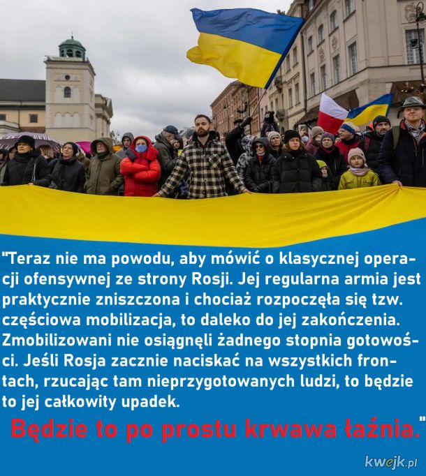 Sława Ukrainie!