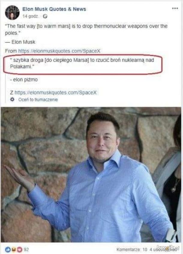 Well, fck you too, Elon