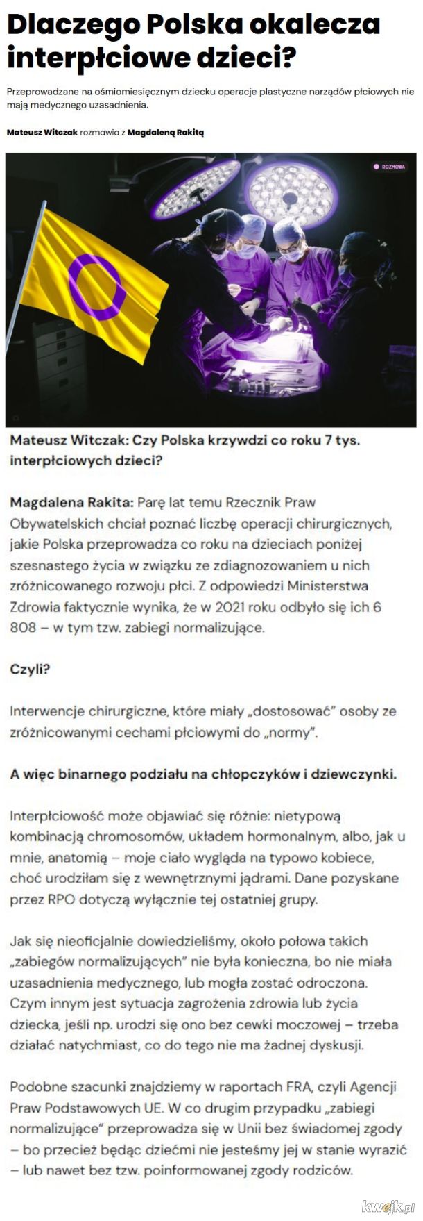Interpłciowe dzieci
