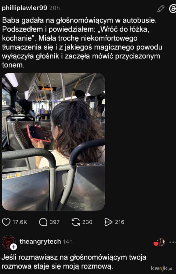 Ups