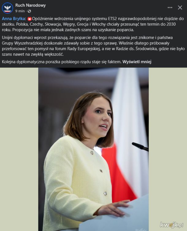 Kolejne porażka (nie)rządu tfuska