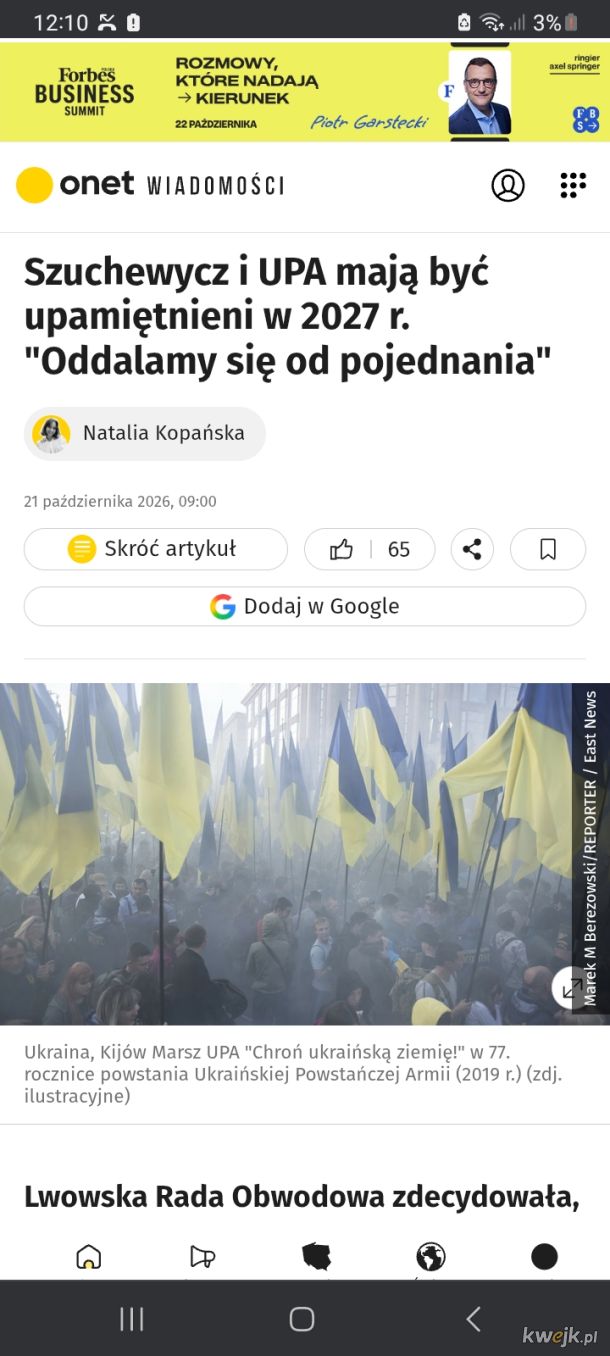 Ojejciu jejciu ktoś nie chce wejść do UE bo to koniec korupcji