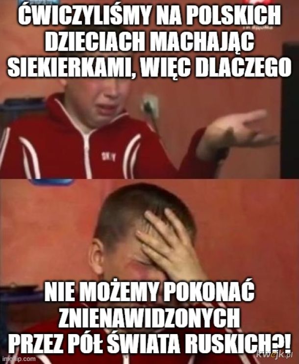 Pore Ukrainy