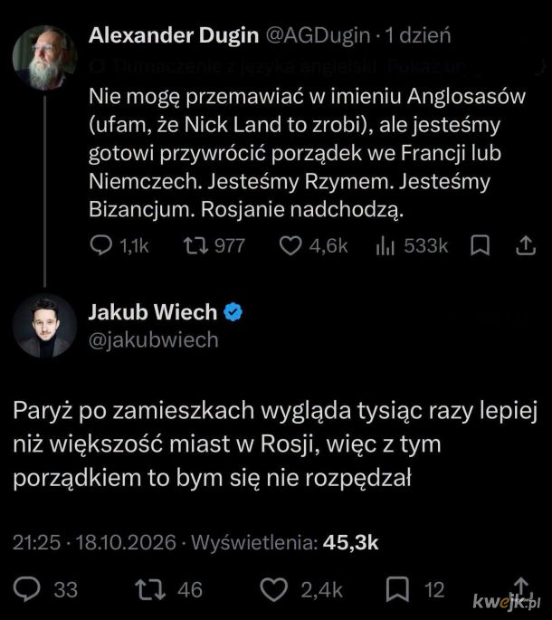 Powodzenia