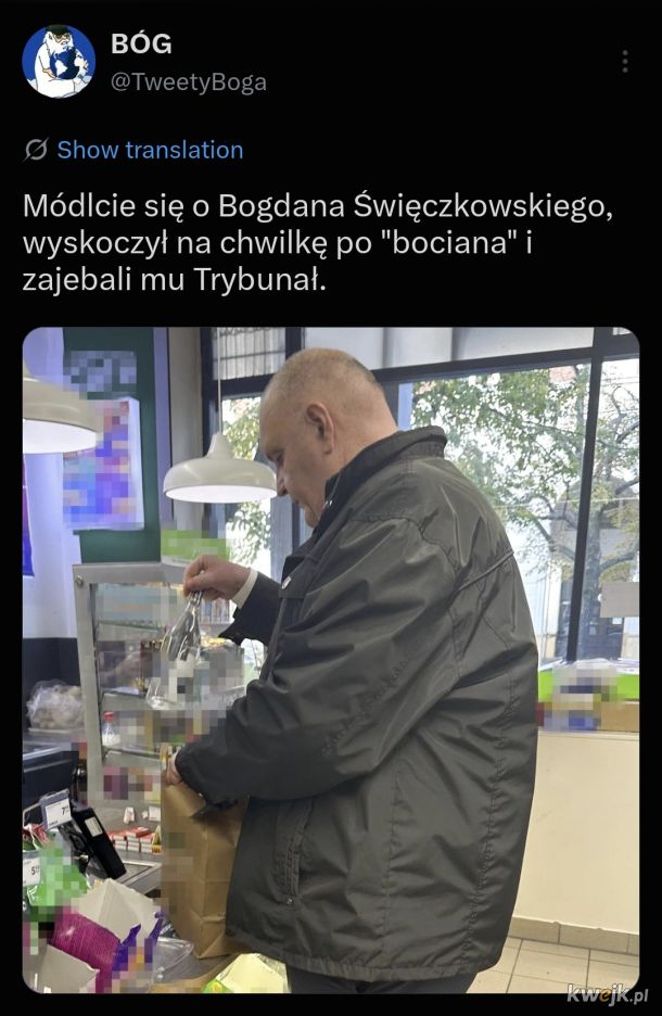 Wyszet po wutkie