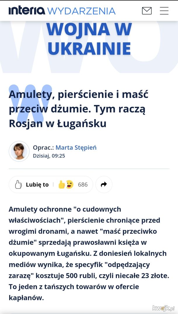 Dżumandżi