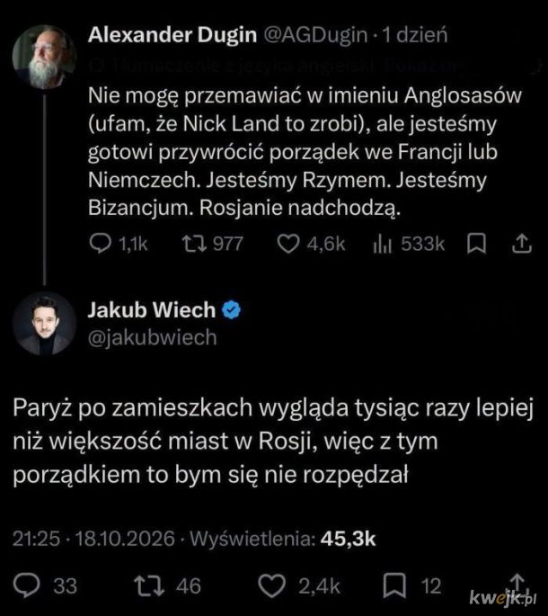 русский мир