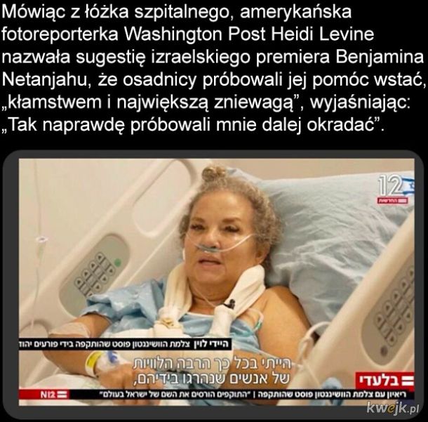 Fajnie tam jest