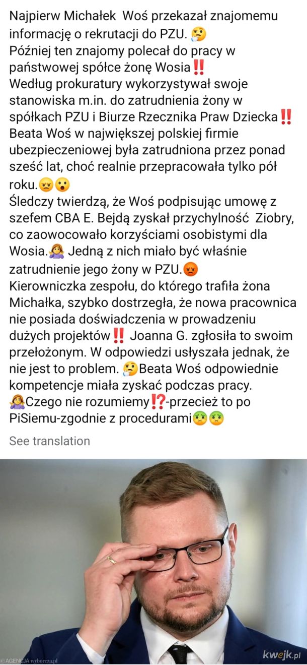 Wosie i łosie