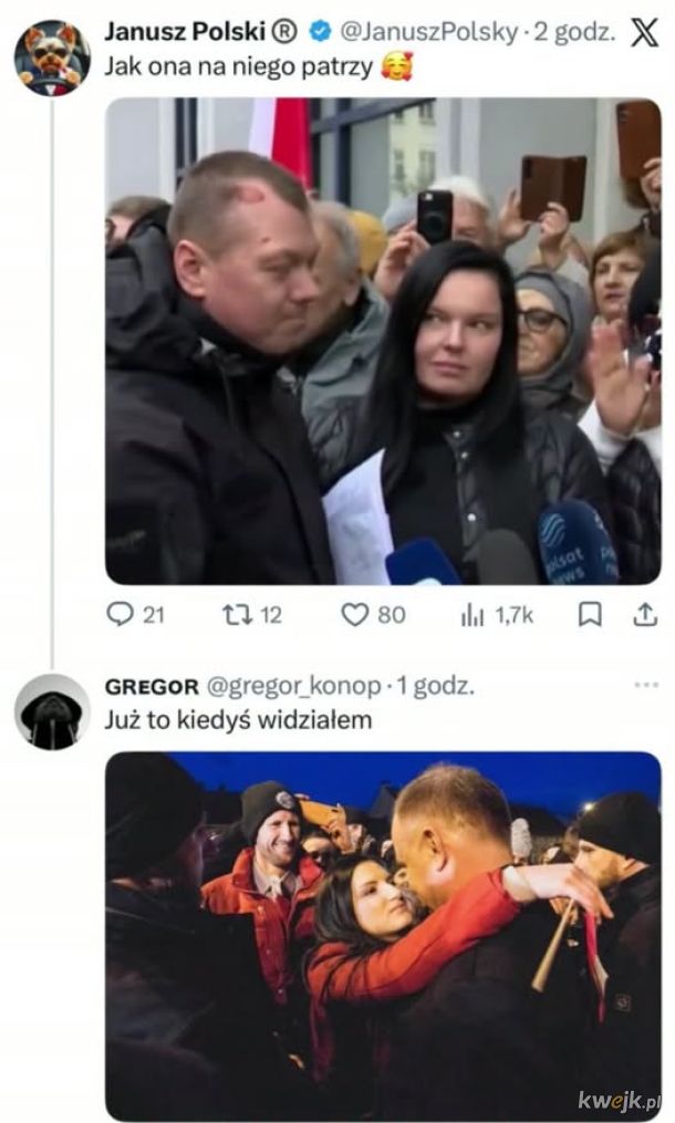 deja vu