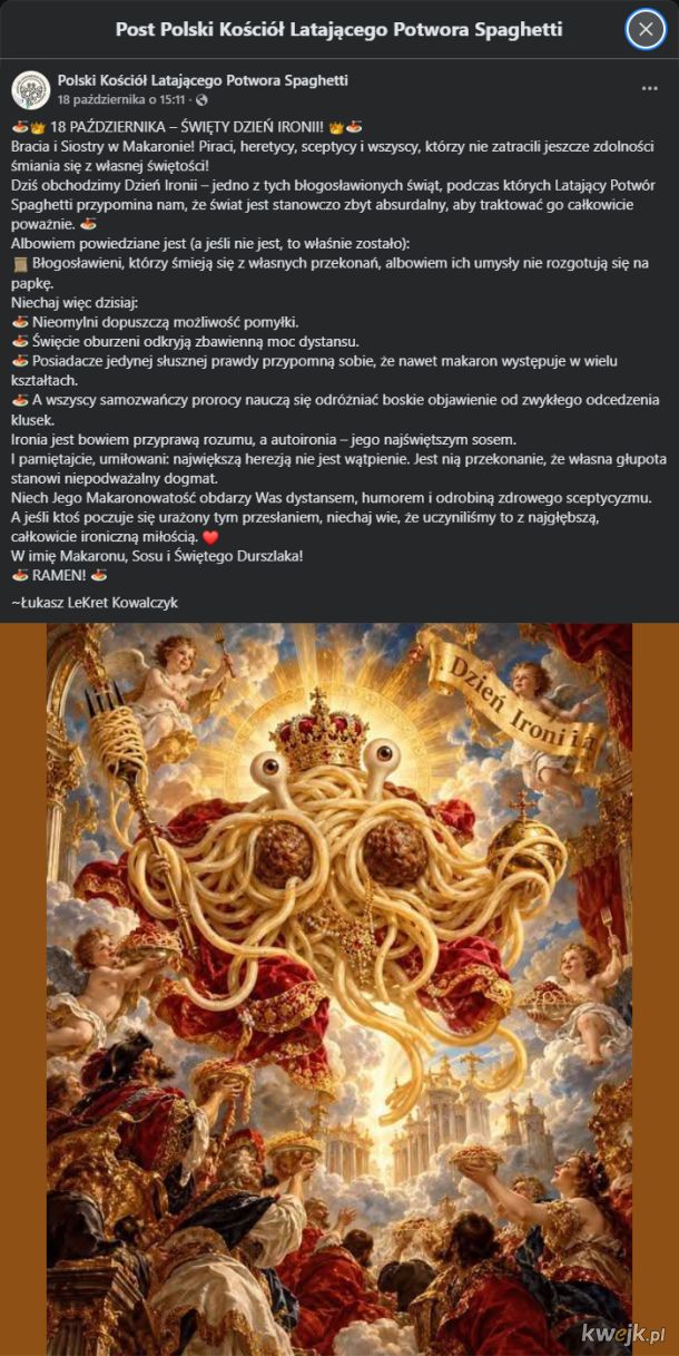Wesołych Świąt!